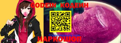 ПСИЛОЦИБИНОВЫЕ ГРИБЫ Гай