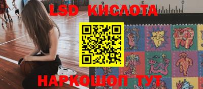 кокаин Гатчина