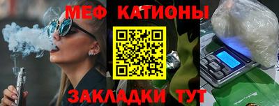 ALPHA PVP Гагарин