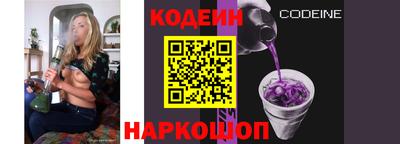 кокаин Гатчина