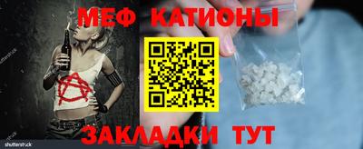 ALPHA PVP Гагарин
