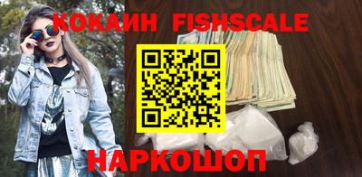 ПСИЛОЦИБИНОВЫЕ ГРИБЫ Гай