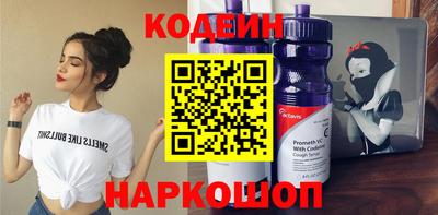 кокаин Гатчина