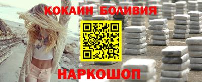 ПСИЛОЦИБИНОВЫЕ ГРИБЫ Гай
