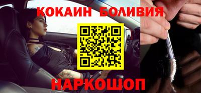 ALPHA PVP Гагарин