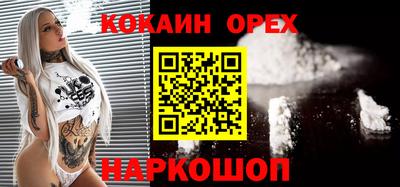 ALPHA PVP Гагарин