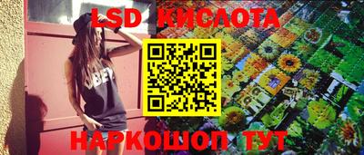 кокаин Гатчина