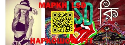 ПСИЛОЦИБИНОВЫЕ ГРИБЫ Гай