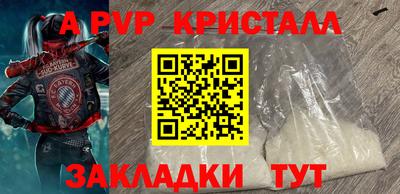 ПСИЛОЦИБИНОВЫЕ ГРИБЫ Гай