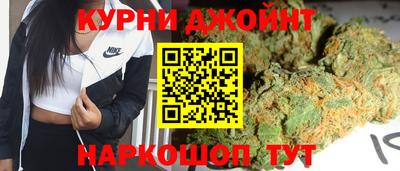 ПСИЛОЦИБИНОВЫЕ ГРИБЫ Гай