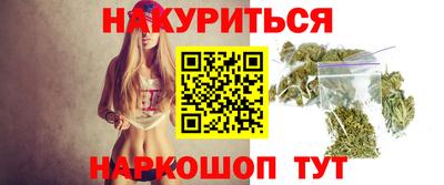 кокаин Гатчина