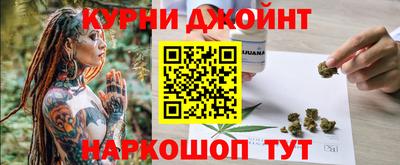 ALPHA PVP Гагарин
