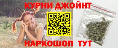 кокаин Гатчина