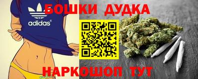 ALPHA PVP Гагарин