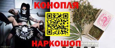 ПСИЛОЦИБИНОВЫЕ ГРИБЫ Гай