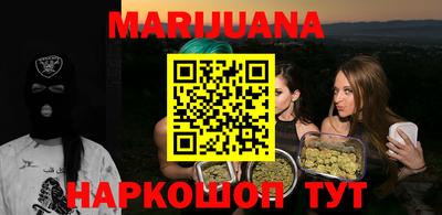 ПСИЛОЦИБИНОВЫЕ ГРИБЫ Гай