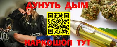 ПСИЛОЦИБИНОВЫЕ ГРИБЫ Гай