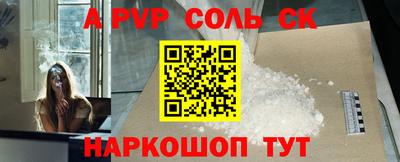 ПСИЛОЦИБИНОВЫЕ ГРИБЫ Гай