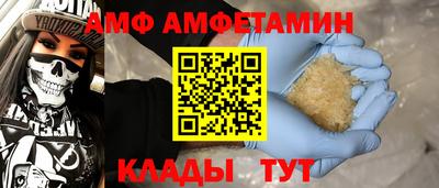ПСИЛОЦИБИНОВЫЕ ГРИБЫ Гай