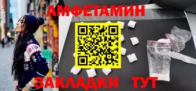 ПСИЛОЦИБИНОВЫЕ ГРИБЫ Гай