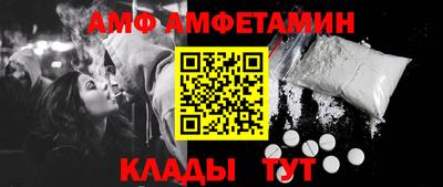 ПСИЛОЦИБИНОВЫЕ ГРИБЫ Гай