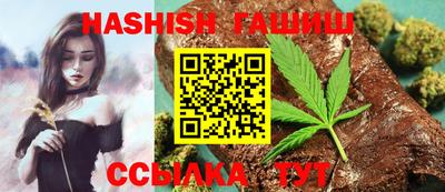 ПСИЛОЦИБИНОВЫЕ ГРИБЫ Гай