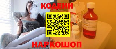 ALPHA PVP Гагарин