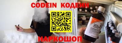 ПСИЛОЦИБИНОВЫЕ ГРИБЫ Гай