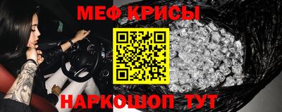 кокаин Гатчина