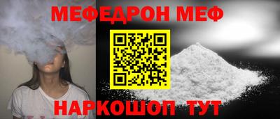 ALPHA PVP Гагарин