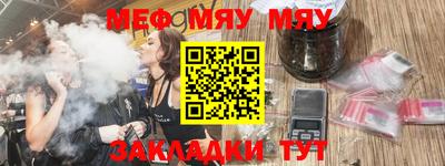 ПСИЛОЦИБИНОВЫЕ ГРИБЫ Гай