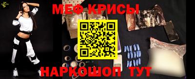 ALPHA PVP Гагарин