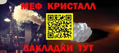 кокаин Гатчина